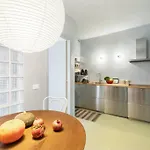 Casa Pinolo Апартаменты Рим
